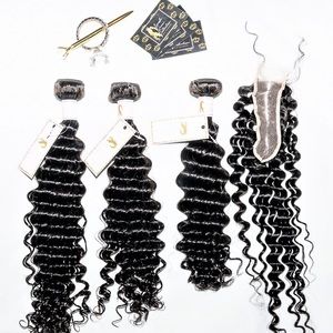 Deep Wave 18’ 20’ 22’ - 2x6 Closure